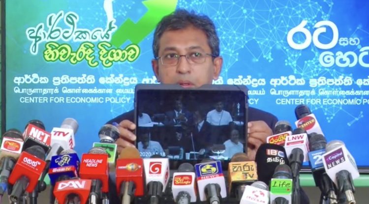 harsha de silva