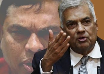 Basil-Ranil