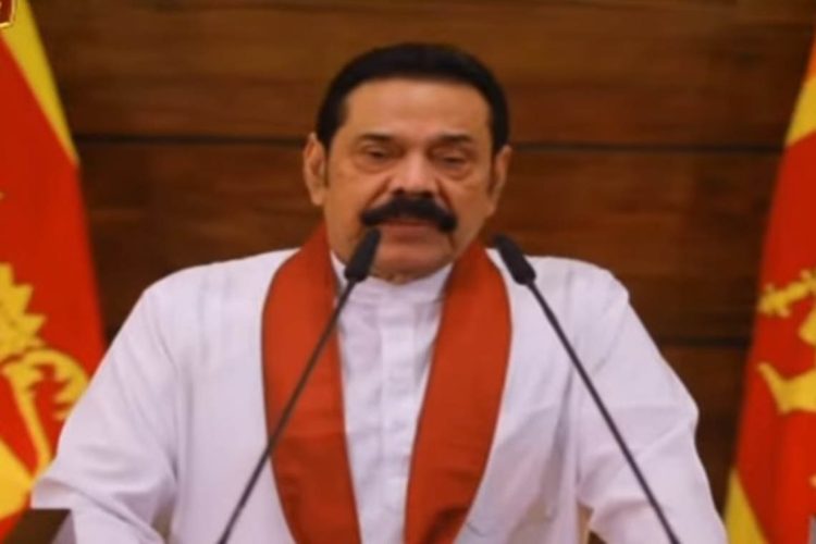Mahinda