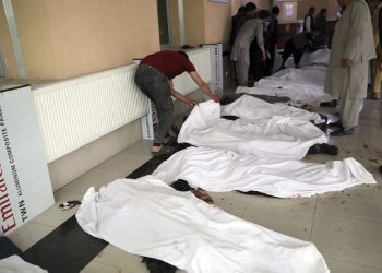 Afganistan Bomb Attack