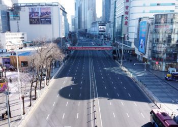 China Lockdown