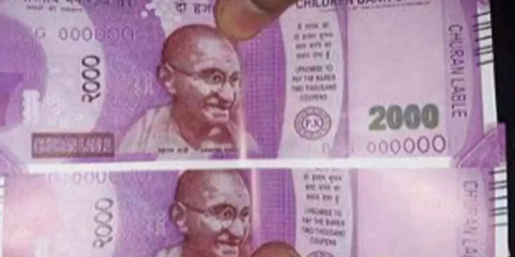 fake Indian rupees