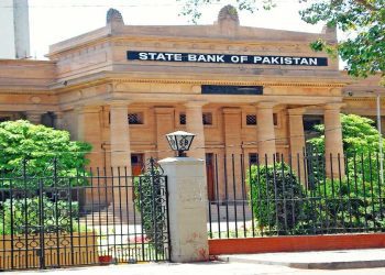 State Bank of Pakistan