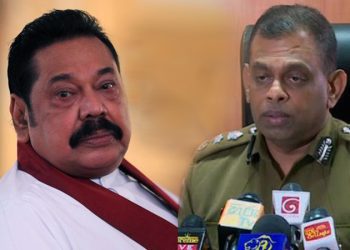 Mahinda | Deshabhandu
