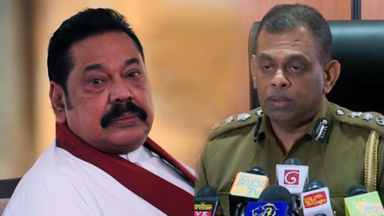 Mahinda | Deshabhandu