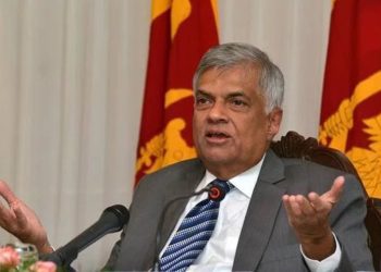 Ranil Wickremesinghe