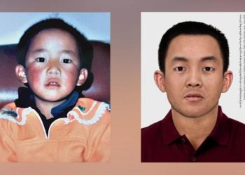 TIBET - Panchen Lama