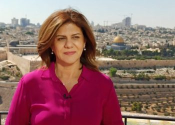 shireen abu akleh