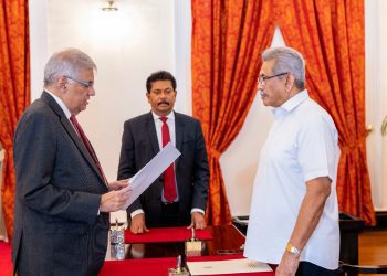 Ranil Wickramasinghe