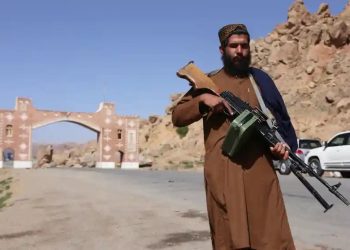 Afghanistan Taliban