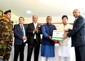 Bangladesh donates