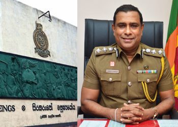prison in sri lanka