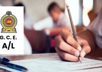 AL Exam Sri Lanka
