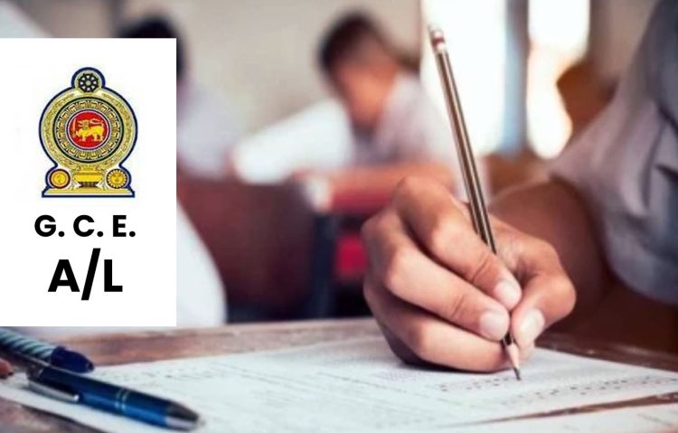 AL Exam Sri Lanka