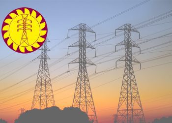 Ceylon Electricity Board Abolished and Restructuring Process