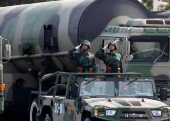 China Nuclear