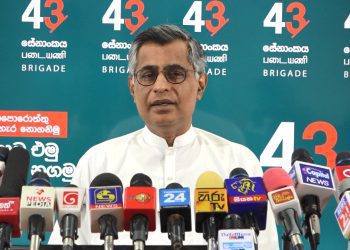 Patali Champika Ranawaka | චම්පික රණවක