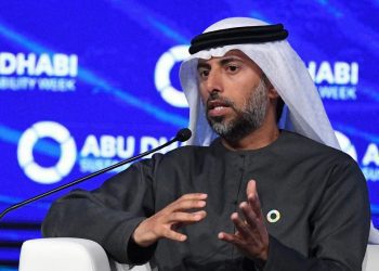 Suhail Al Mazrouei