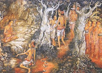 mahindagamanaya