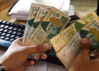 Pakisthan Financial Crisis