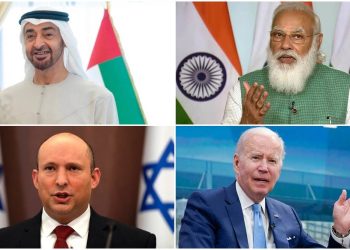 I2U2