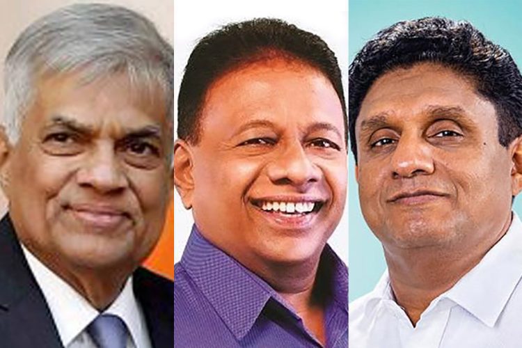 ranil-sajith-dulles
