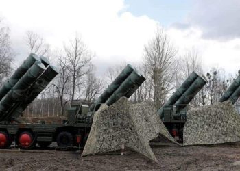 missile