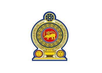 government seal