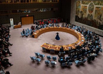 unsc