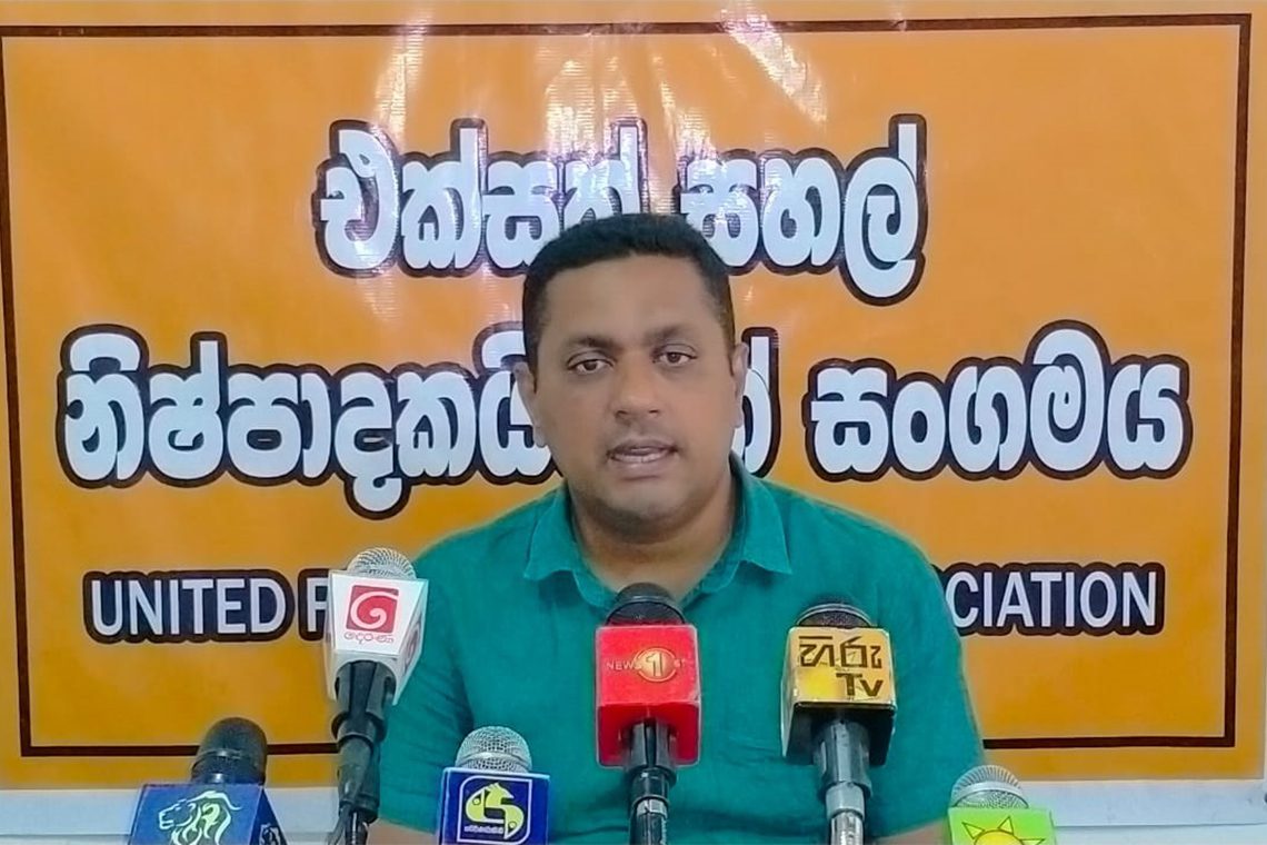 mudith perera