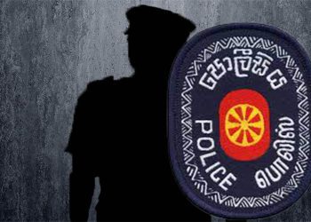Police-Officer