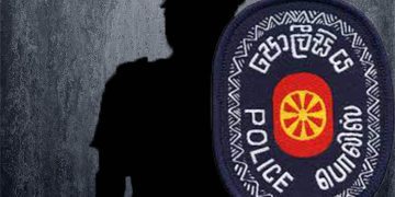 Police-Officer
