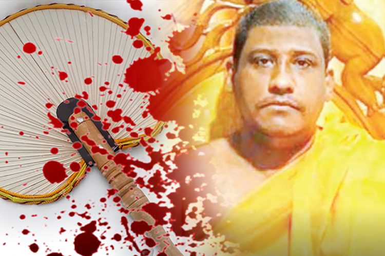 ඝාතනය වූ නන්දාරාම විහාරාධිපති නැදගමුවේ මහානාම හිමි