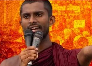 siridhamma-himi