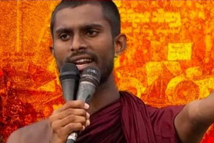 siridhamma-himi