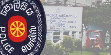 Beliaththa