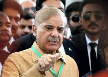 Shehbaz sharif new pak