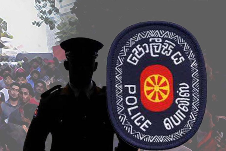 Police