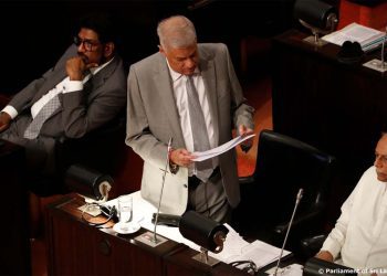 Ranil