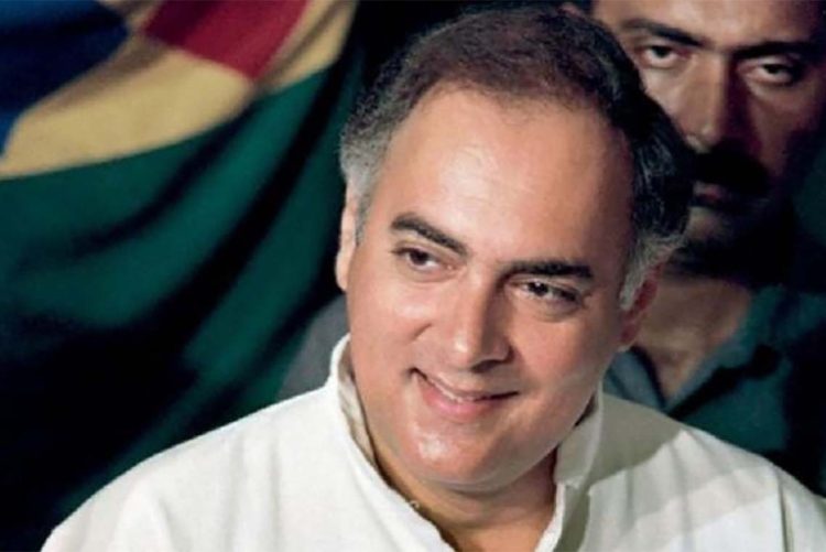 Rajiv Gandhi pti