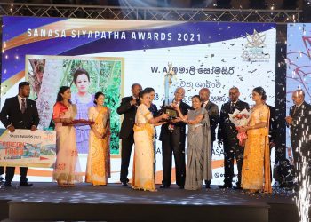 SANASA Life annual awards ceremony concludes successfully
