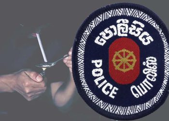 police