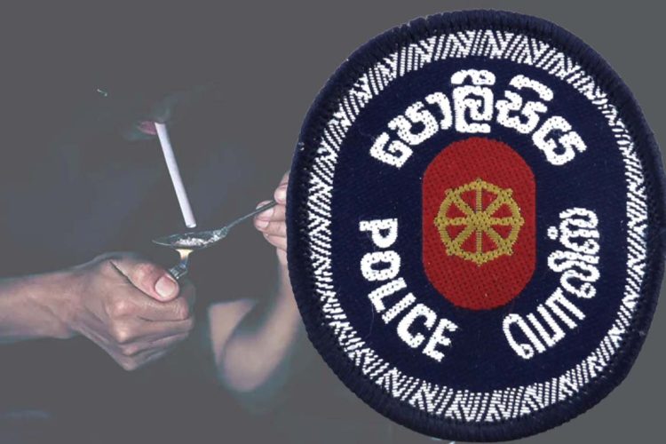 police