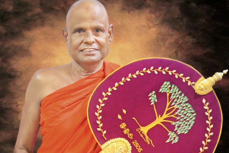 Ven-Pallegama-Hemarathana-Thera