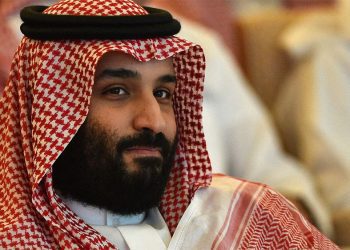 bin salman