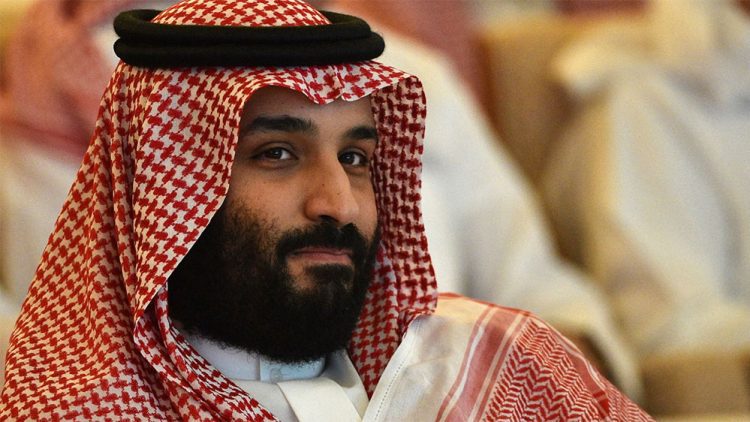 bin salman
