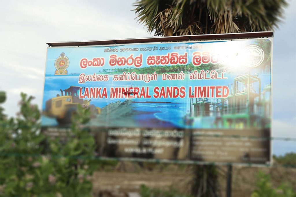 Lanka-Minaral-Sands