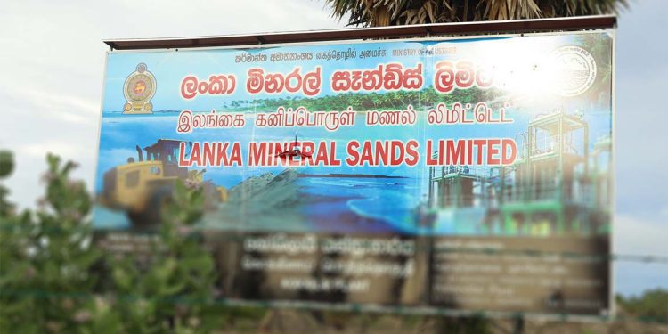 Lanka-Minaral-Sands