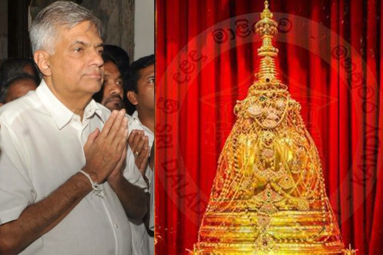 Ranil