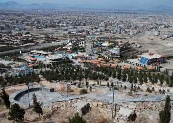 TOPSHOT - This photograph taken on November 9, 2022, shows a general view of the Habibullah Zazai Park on the outskirts of Kabul. - The Taliban have banned Afghan women from entering the capital's public parks and funfairs, just months after ordering access to be segregated by gender. (Photo by Wakil KOHSAR / AFP) (Photo by WAKIL KOHSAR/AFP via Getty Images)